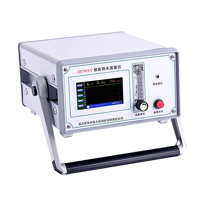 华天电力 HTWS-V 智能微水测量仪 Figure 1