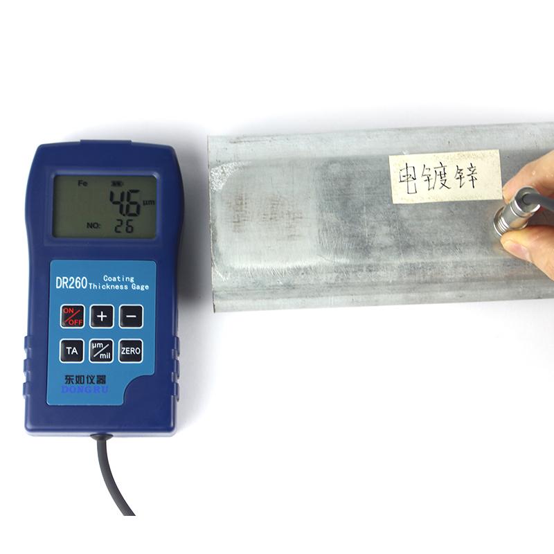 DongRu DR260 Coating thickness Gauge Figure 3