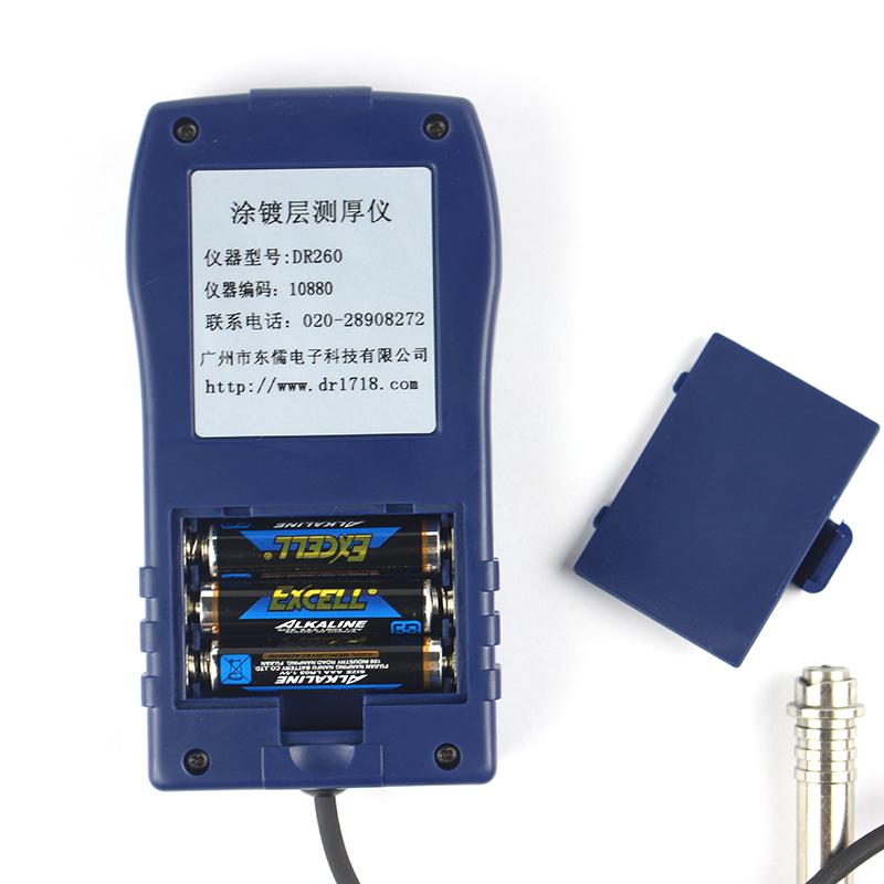 DongRu DR260 Coating thickness Gauge Figure 4