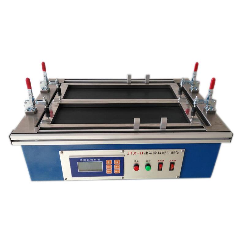 荣计达 JTX-II 建筑涂料耐洗刷仪