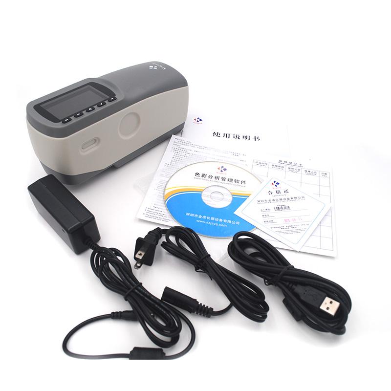 Kingwell JZ-610 High precision color difference Meter Figure 3