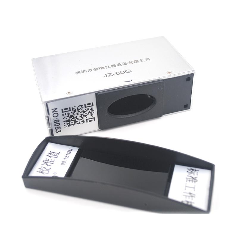 金准 JZ-60G 光泽度仪 Figure 1