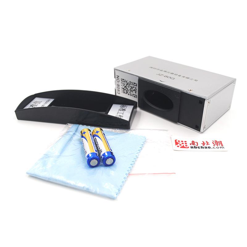 金准 JZ-60G 光泽度仪 Figure 3