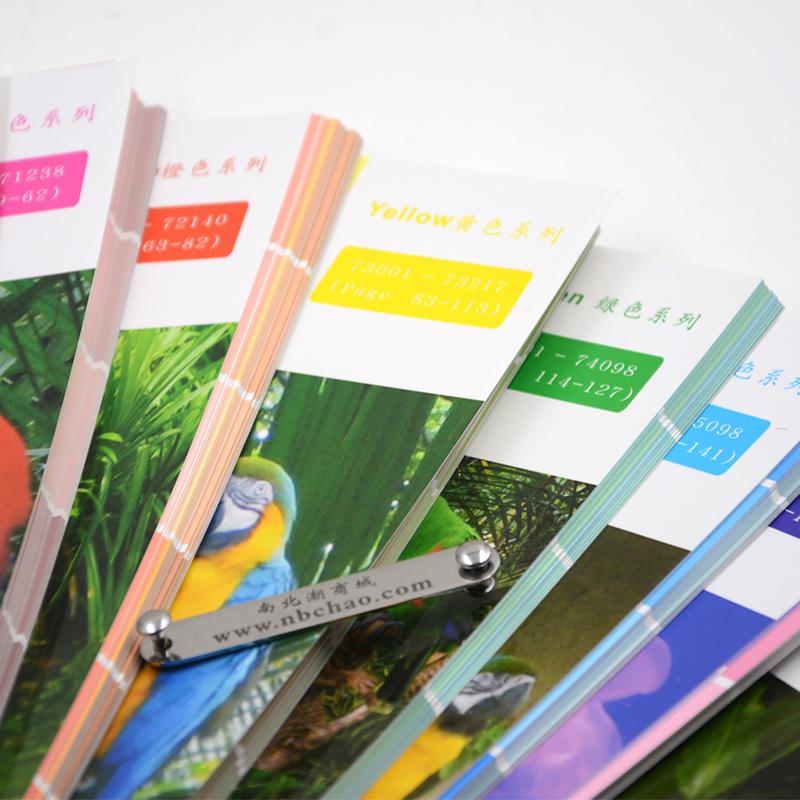 FKCC Q7 Color Chart Figure 1