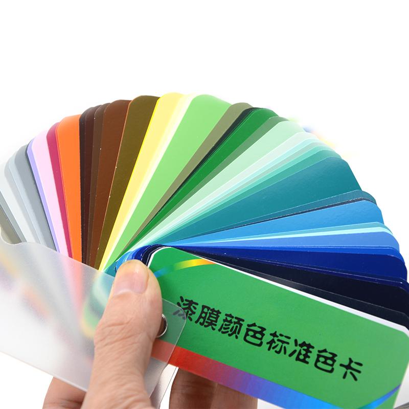 邱氏色卡 Q9 色卡 Figure 3