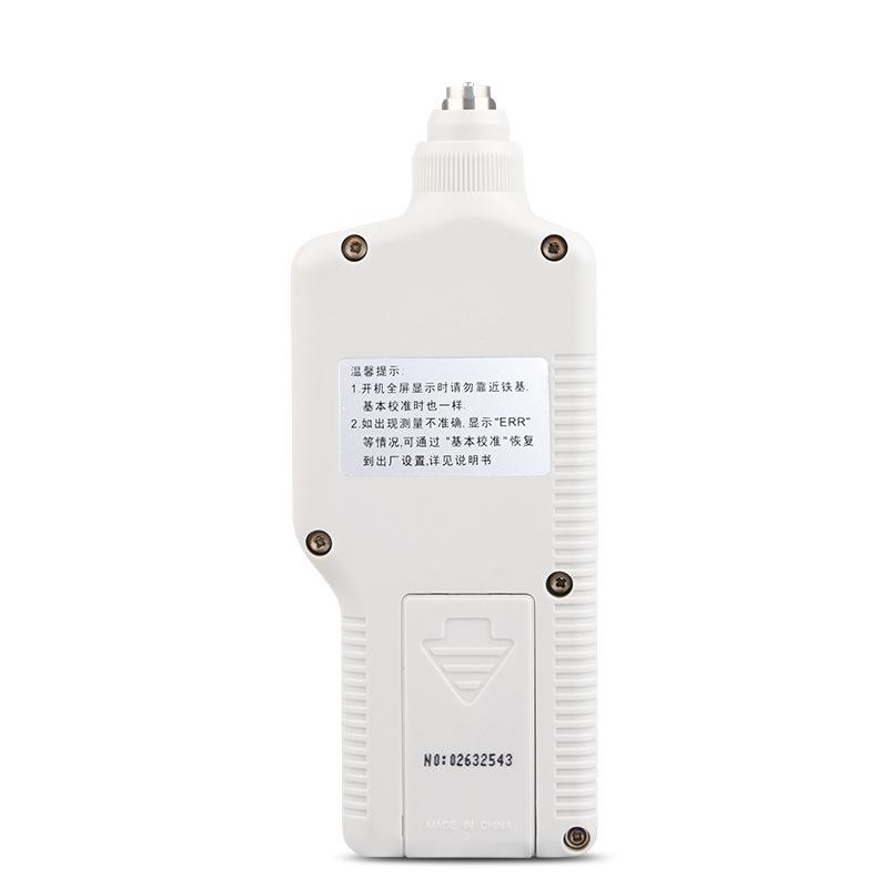 希玛 AS930 涂层测厚仪 Figure 1