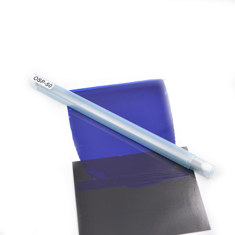 OSP OSP-50/250 coating Rod Figure 1