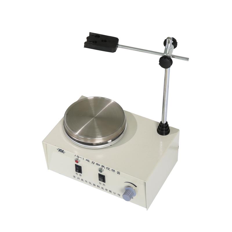 RONGHUA 78-1 Magnetic Stirrer Figure 2