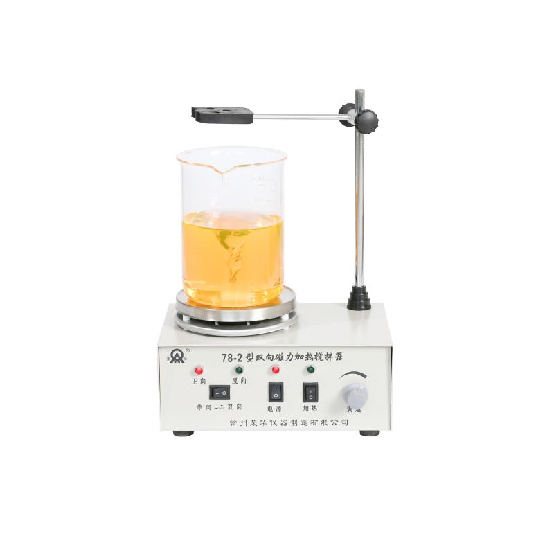 RONGHUA 78-2 Magnetic Stirrer Figure 3