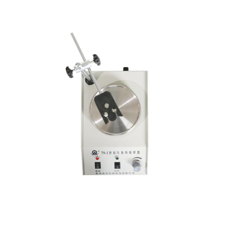 RONGHUA 79-1 Magnetic Stirrer Figure 2