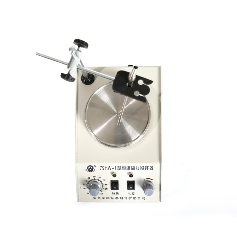 RONGHUA 79HW-1 Magnetic Stirrer Figure 2