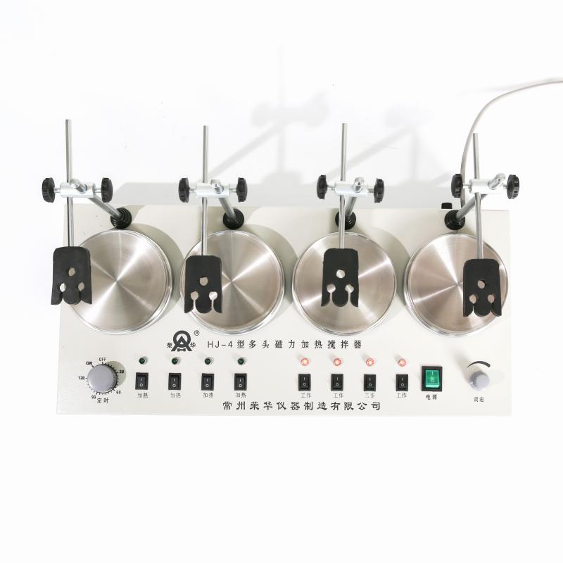 RONGHUA HJ-4 Magnetic Stirrer Figure 2