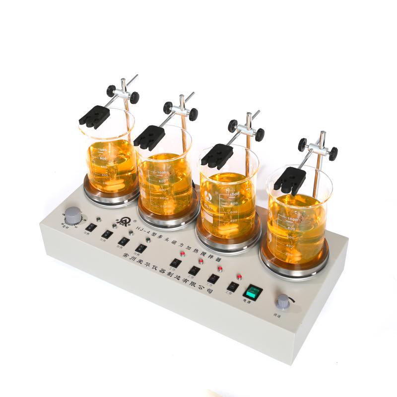 RONGHUA HJ-4 Magnetic Stirrer Figure 3