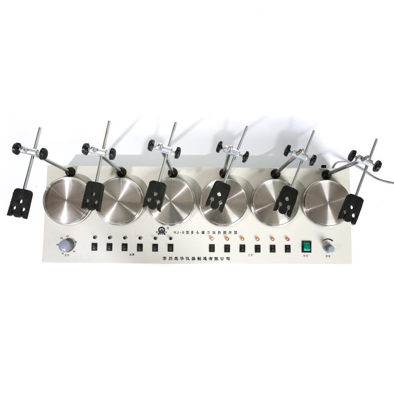 RONGHUA HJ-6 Magnetic Stirrer Figure 2