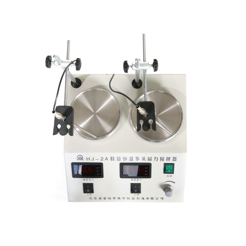 RONGHUA HJ-2A Magnetic Stirrer Figure 2