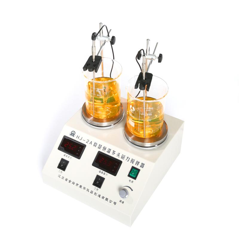 RONGHUA HJ-2A Magnetic Stirrer Figure 3