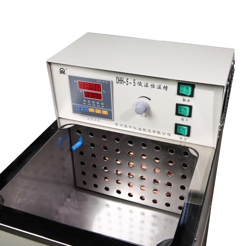 RONGHUA DHH-5-5 Low Temperature Circulating Bath Figure 3
