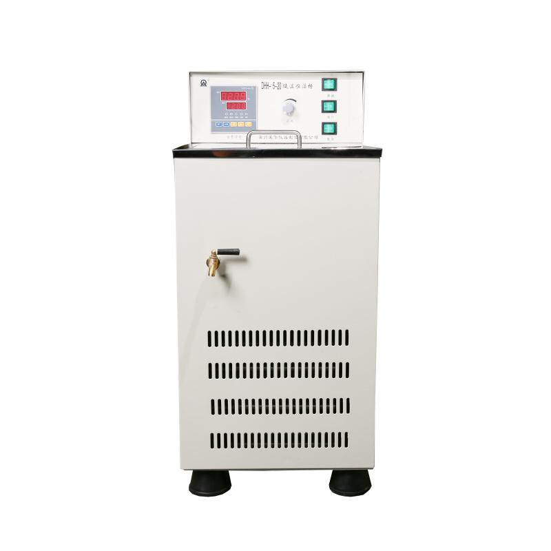 RONGHUA DHH-5-20 Low Temperature Circulating Bath Figure 1
