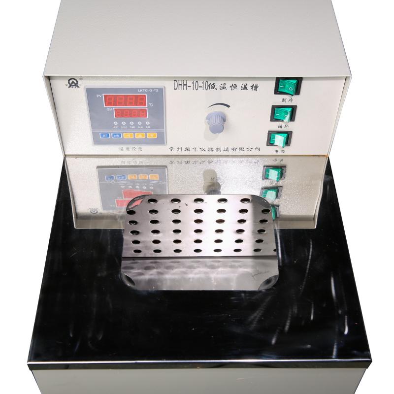 RONGHUA DHH-10-10 Low Temperature Circulating Bath Figure 3