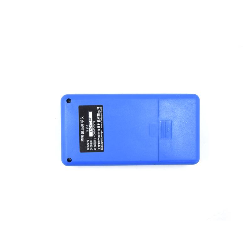 时代航宇 TT230 涂镀层测厚仪 Figure 1