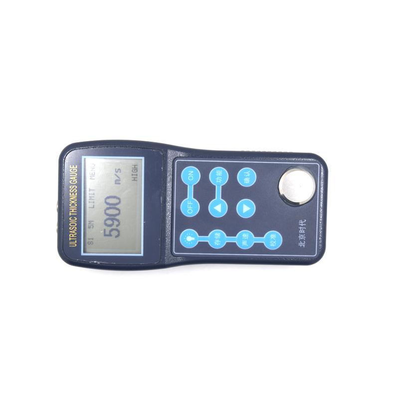 时代航宇 TT320 超声波测厚仪 Figure 1