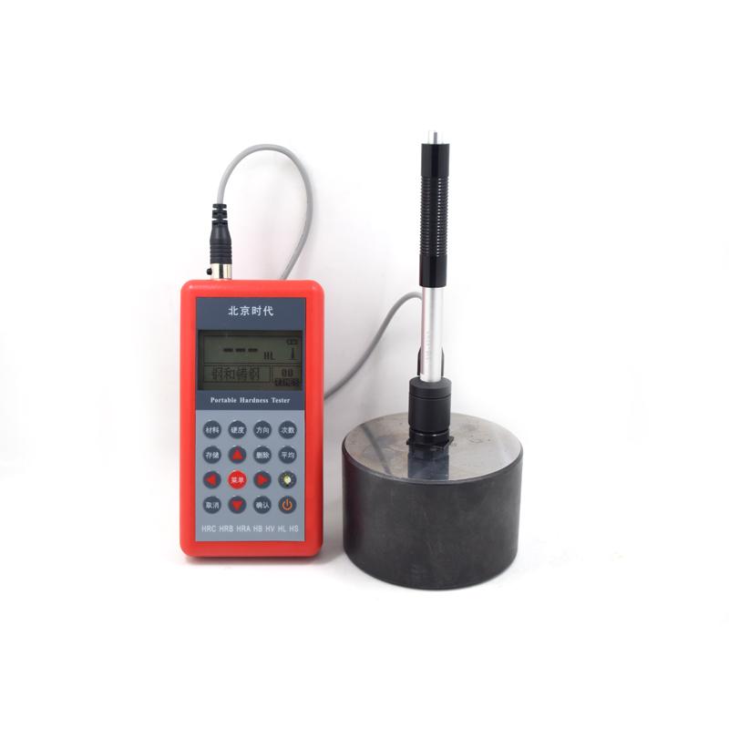 时代航宇 TH110(简配型） 里氏硬度计