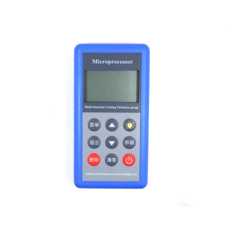 时代航宇 TT230 涂镀层测厚仪 Figure 2