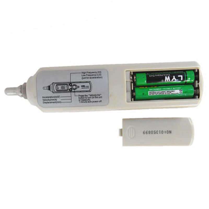 希玛 AR63C 测振仪 Figure 1