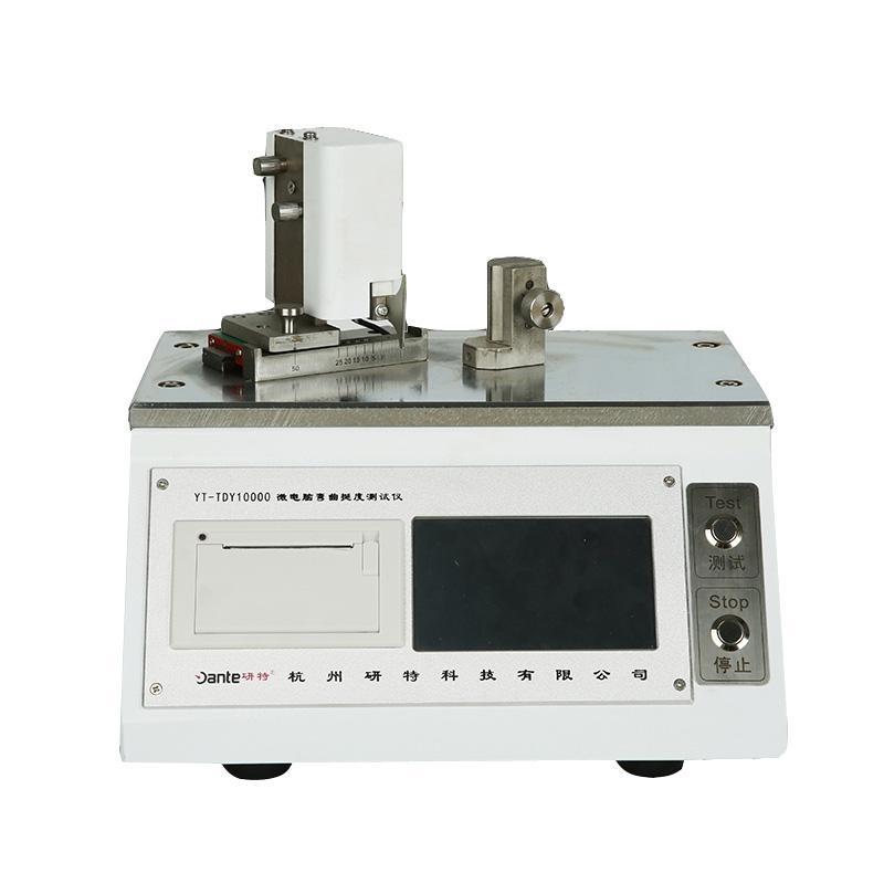 YanTe YT-TDY10000 Computer stiffness Meter