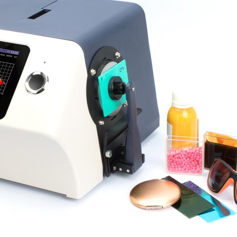 3nh YS6060 台式分光测色仪 Figure 1