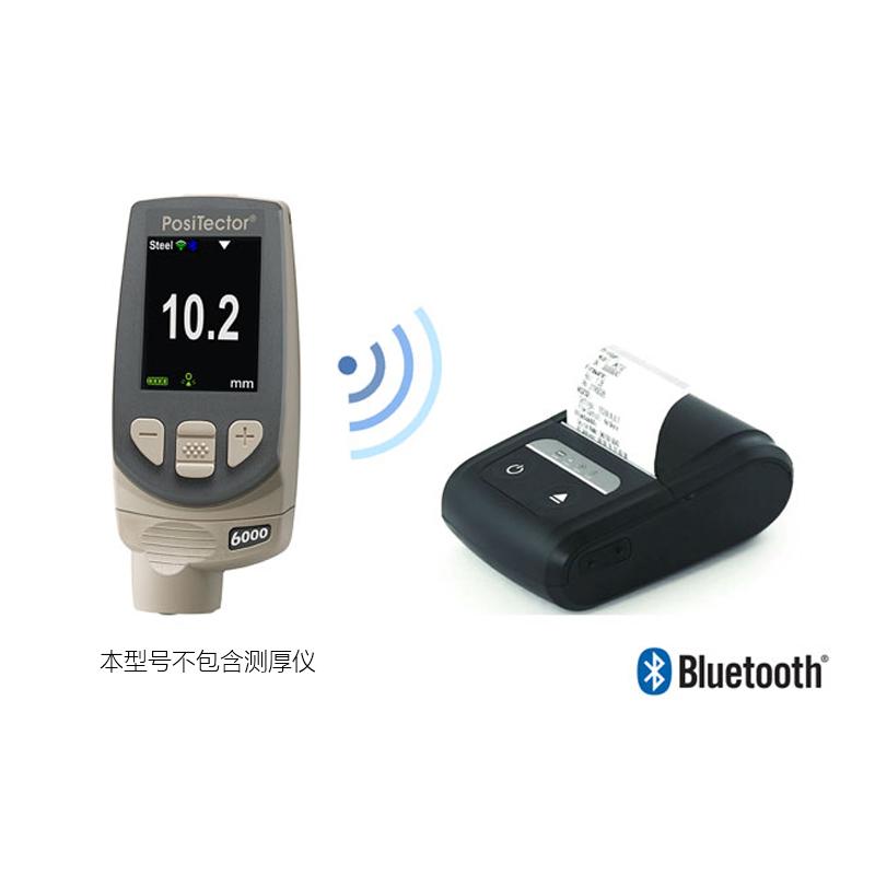 Defelsko PRINTERBT 蓝牙打印机