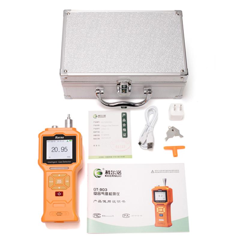 KORNO GT-903-Y2(H2S,EX) Gas Detector Figure 3