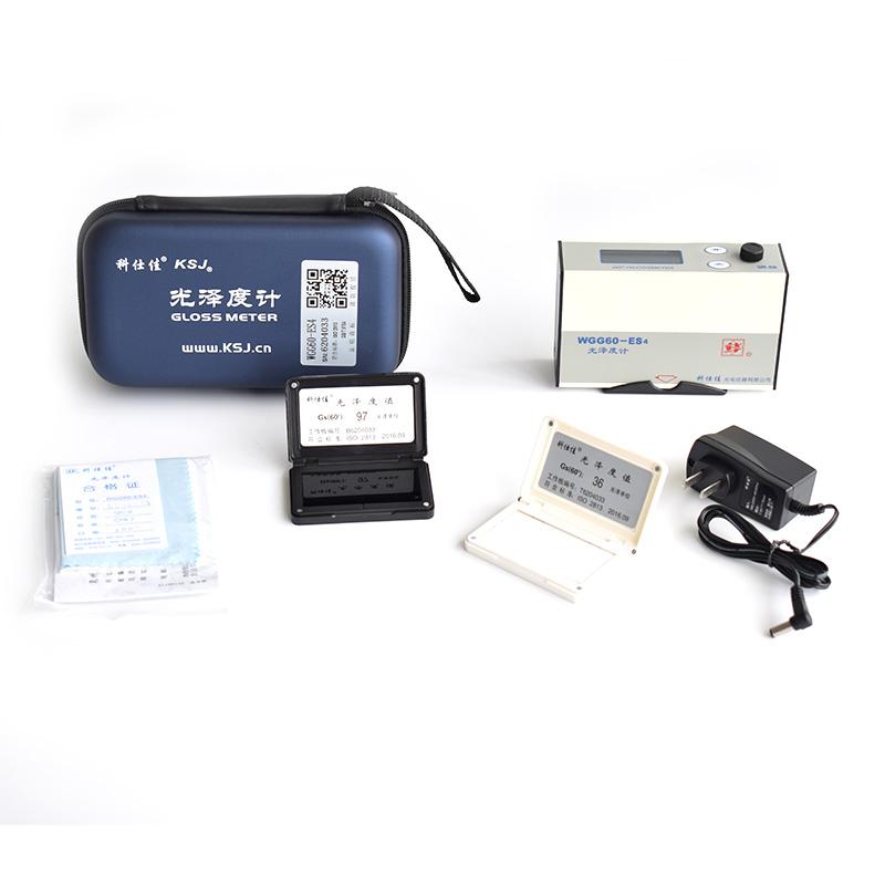 科仕佳  石材光泽度仪 Figure 3