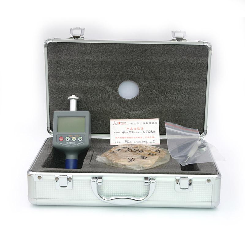 兰泰  里氏硬度计 Figure 3