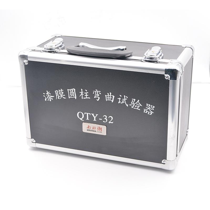 YongLiDa QTY-32 Lacquer film cylindrical mandrel bending Tester Figure 3