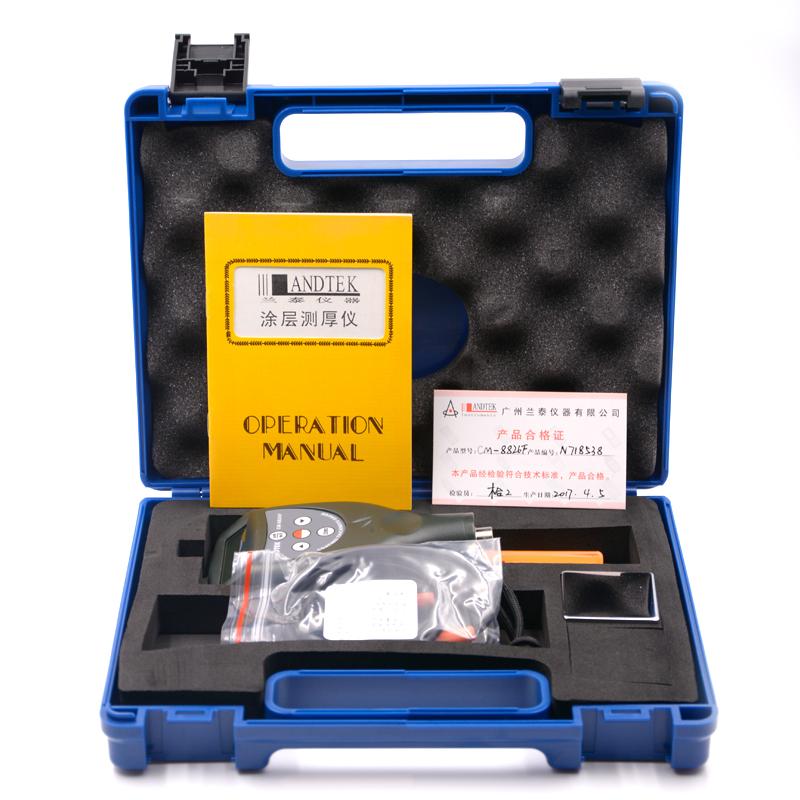 兰泰 CM8826f 涂层测厚仪 Figure 4