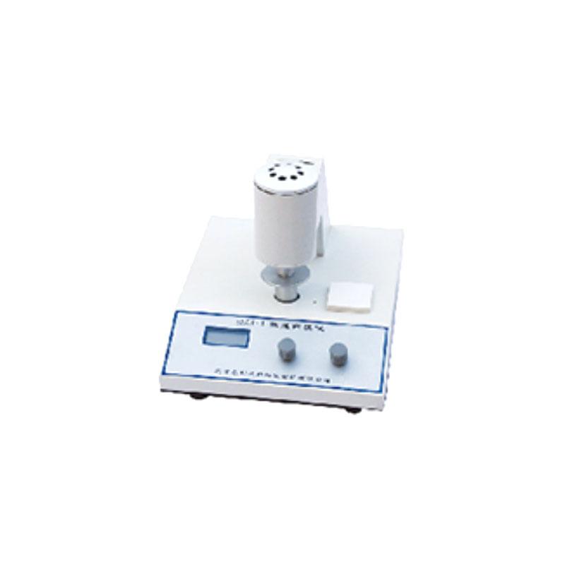 YongLiDa SBDY-I Digital whiteness Meter