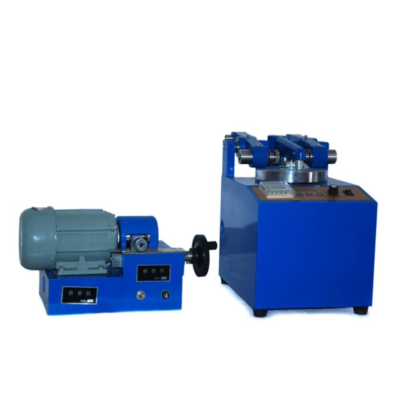 JingKeLian JM-IV Wear Meter