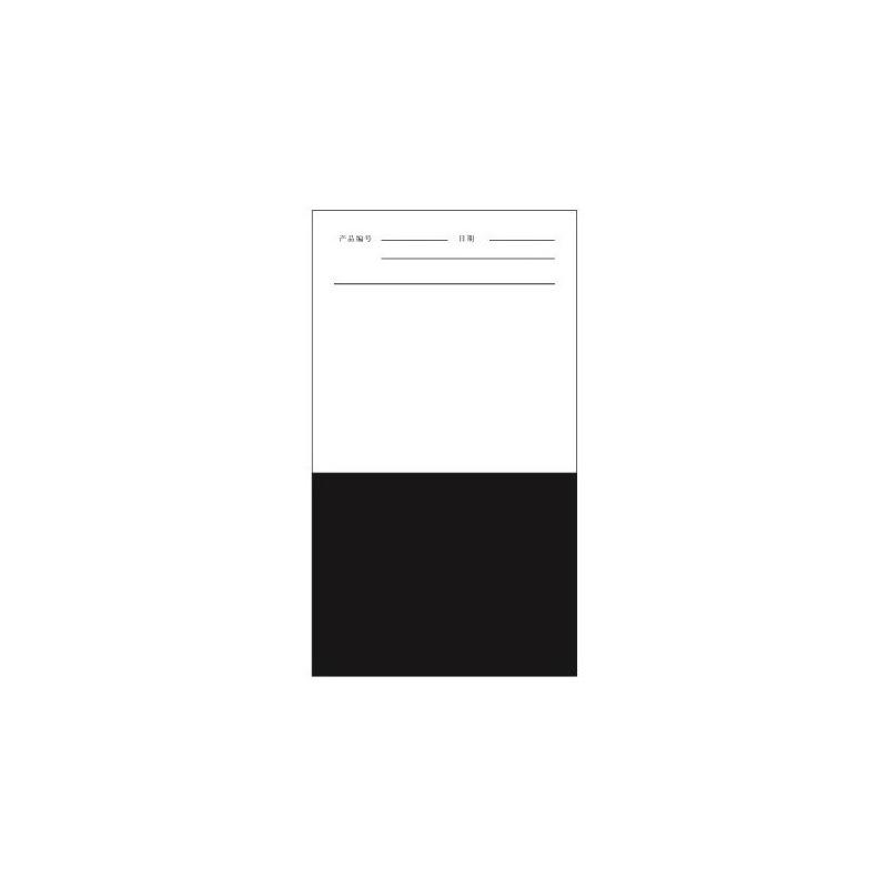 Pushen PS 2930/1 Small black and white paper