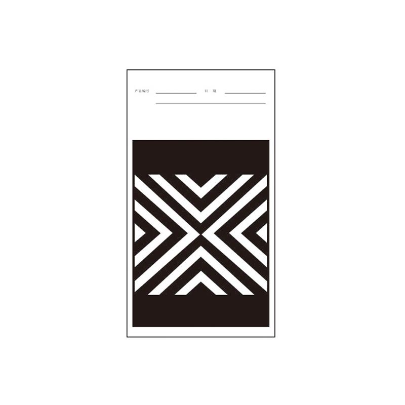 普申 PS 2930/5 对角斜纹纸