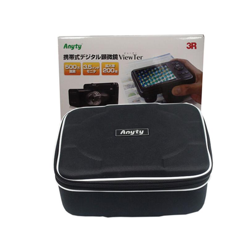 艾尼提 3R-MSV500 显微镜 Figure 1