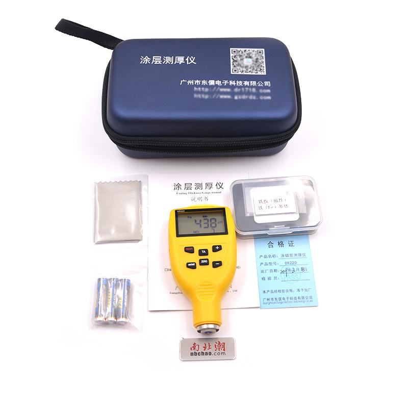 DongRu DR220 (upgraded version) Coating thickness Gauge Figure 4