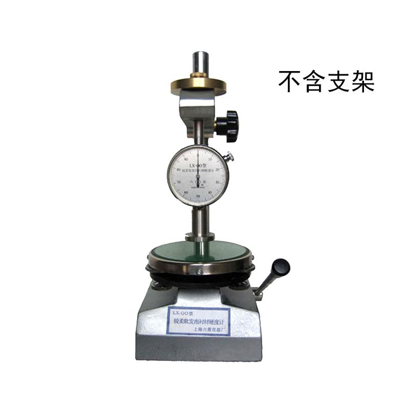 LiuLing LX-OO (single form) Softer foam lining hardness Gauge (single table)
