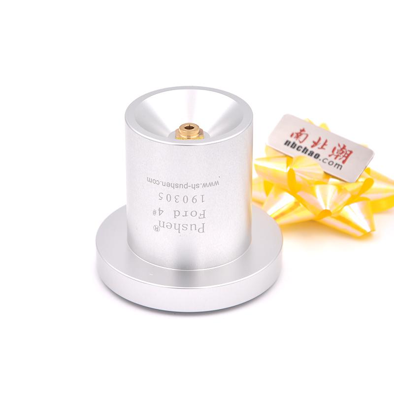 普申 Ford-4# 福特杯含支架 Figure 2