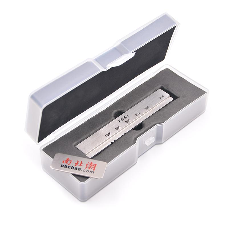 普申 LPQ 250-4000 流平试验器 Figure 2