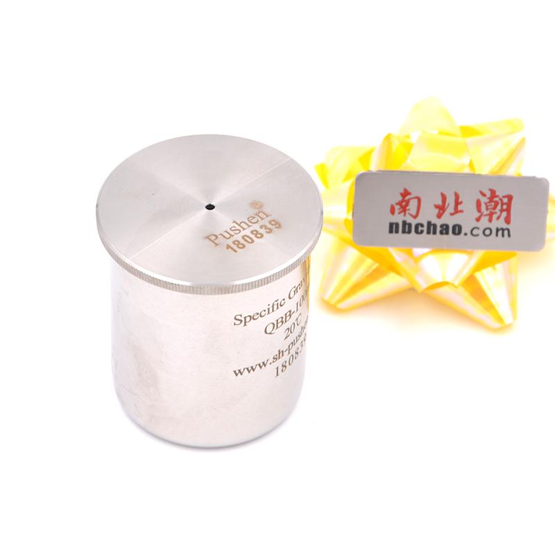 Pushen QBB-100ml Paint Specific Gravity Cup Figure 2