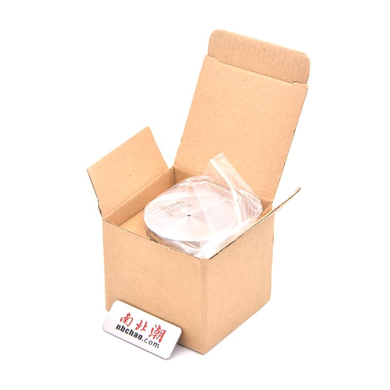 Pushen QBB-100ml Paint Specific Gravity Cup Figure 3