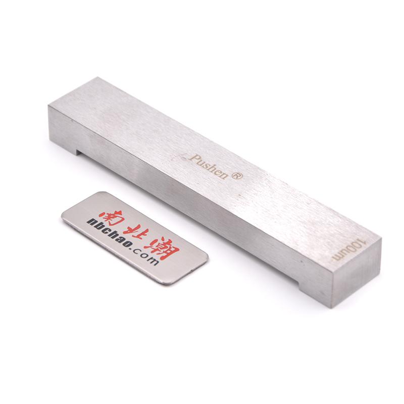 Pushen SZQ-2000um Single Side Film Applicator Figure 2