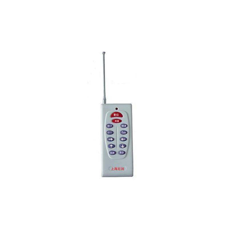 NiRun SNB-3 Digital Viscometer Figure 3