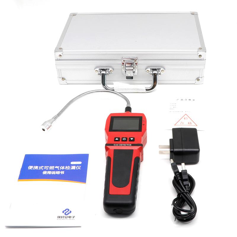 保时安 K-100（EX） 便携式气体检漏仪 Figure 3